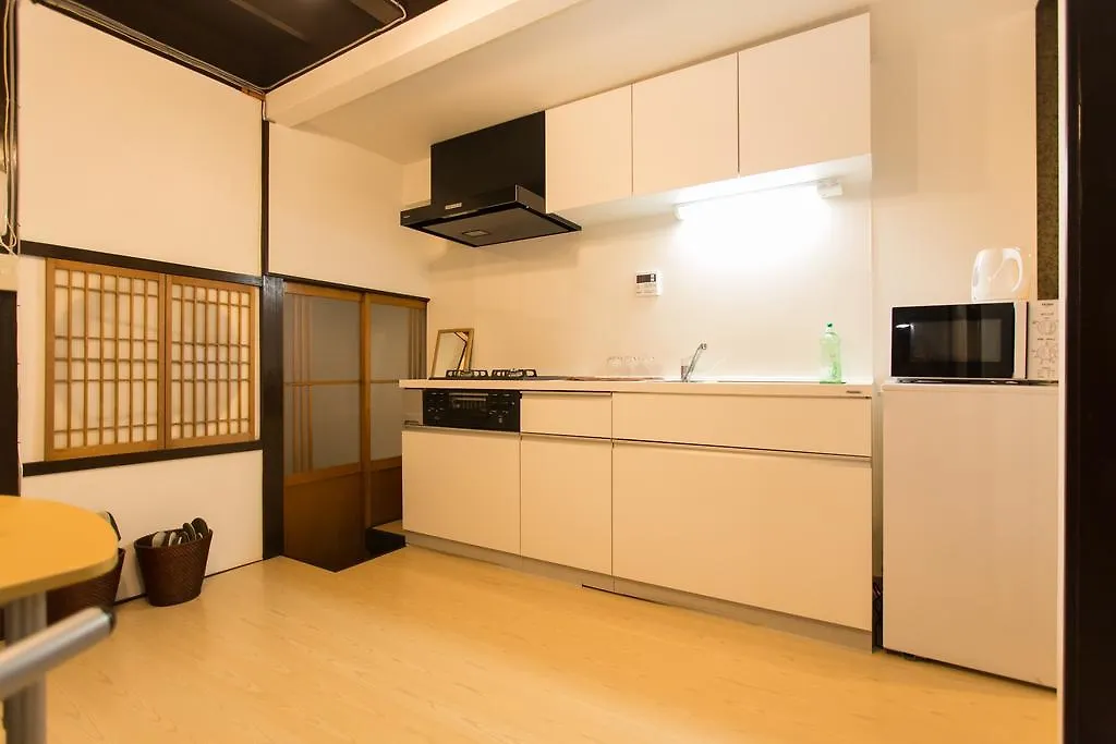 Villa Yuian Kyōto 0*,