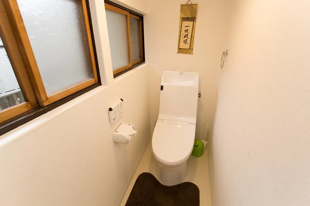 Casa vacanze Villa Yuian Kyōto