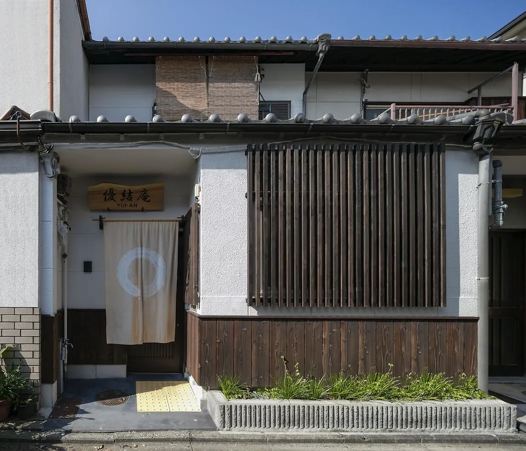 Casa vacanze Villa Yuian Kyōto