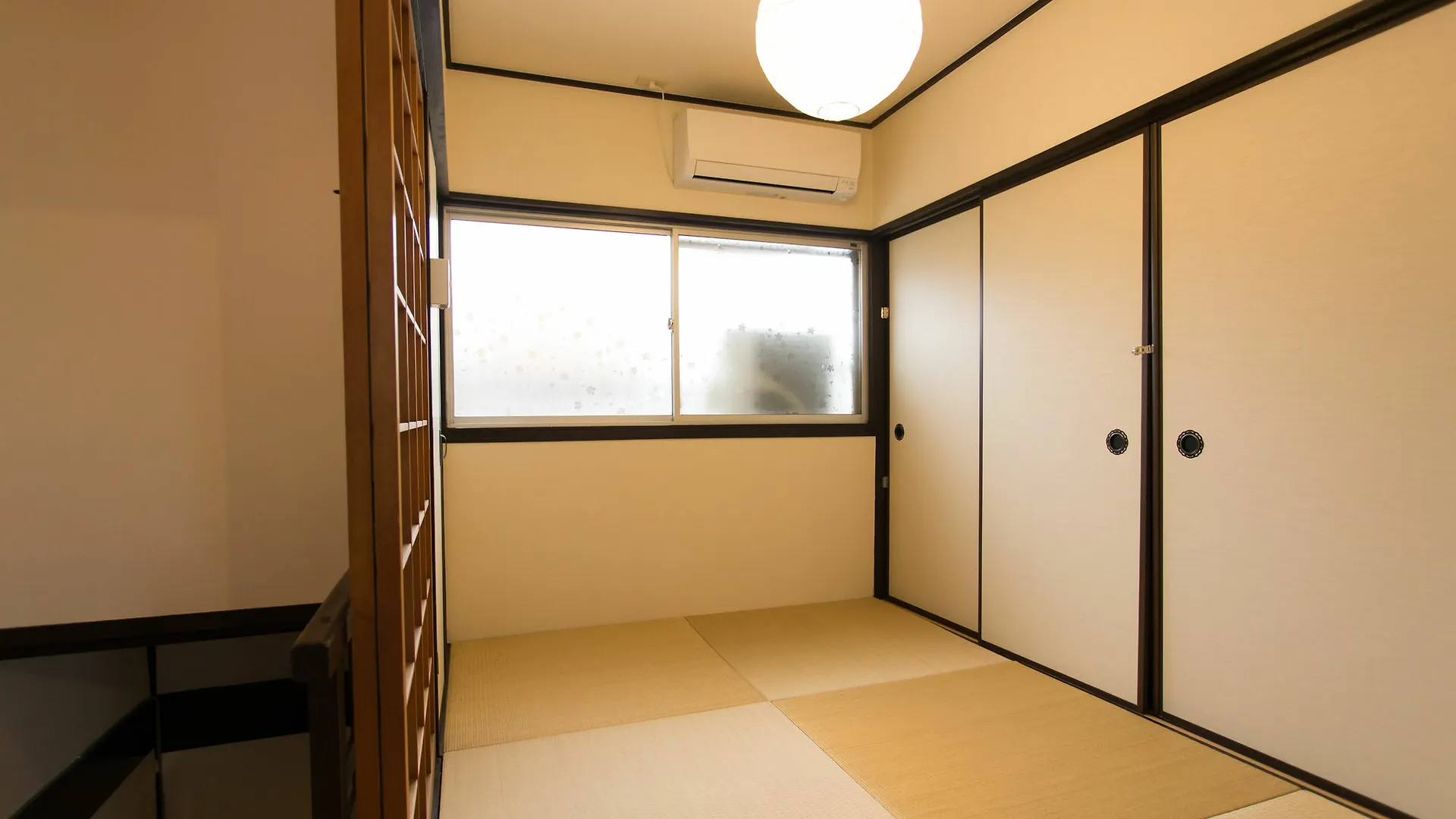Villa Yuian Kyōto