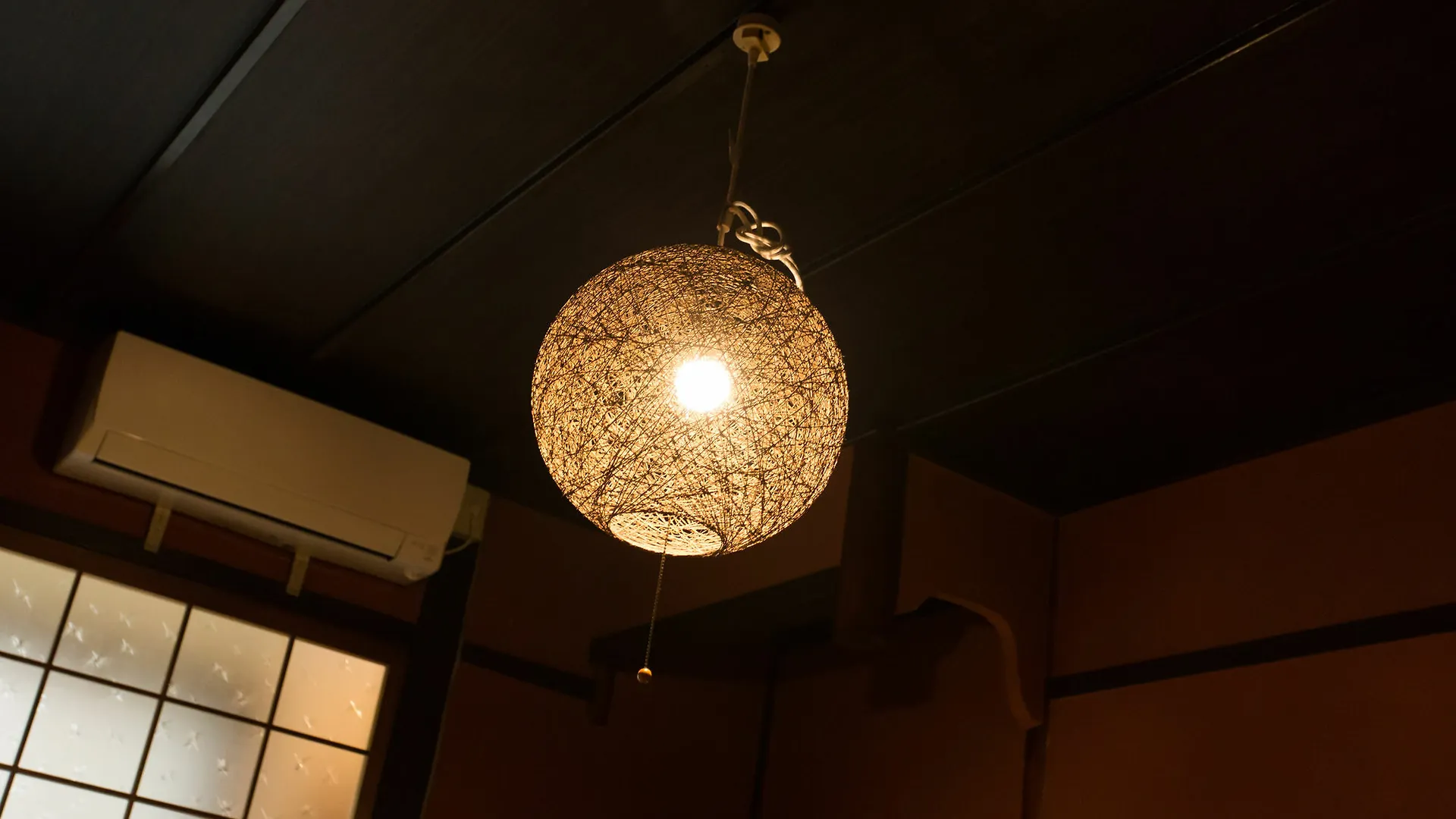 Villa Yuian Kyōto Casa vacanze