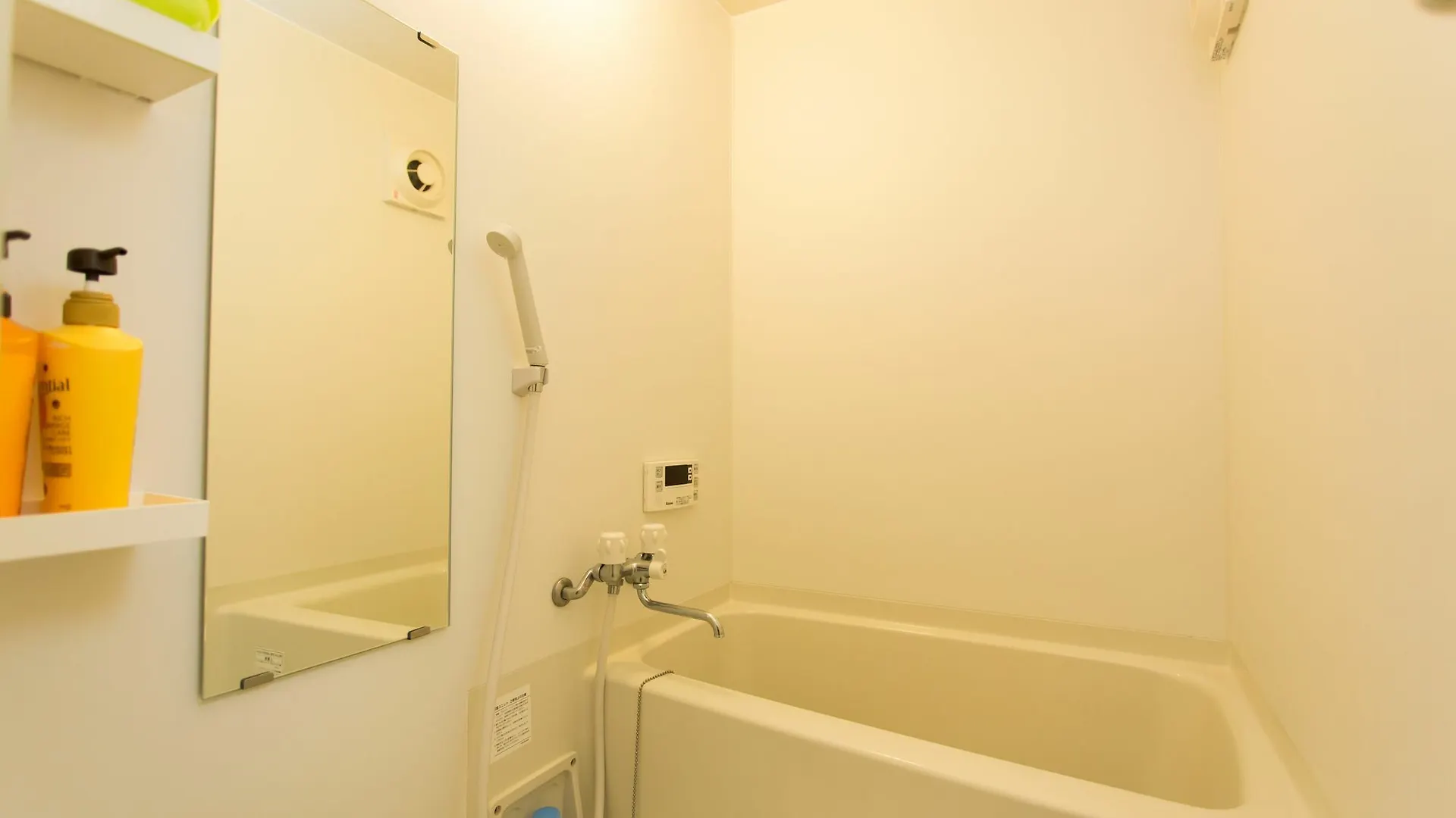 Casa vacanze Villa Yuian Kyōto