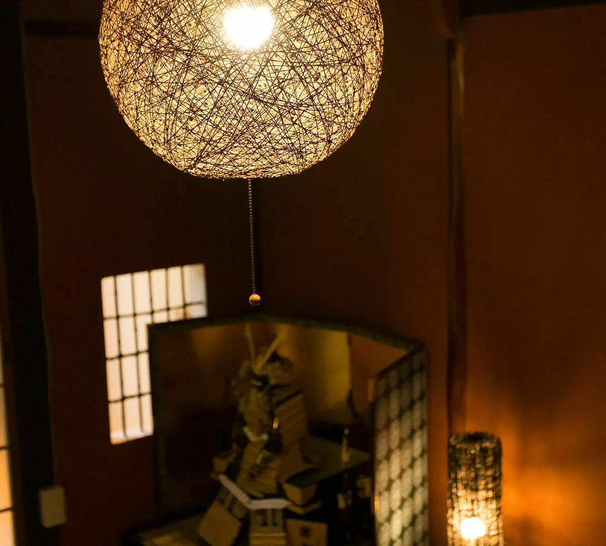 Villa Yuian Kyōto